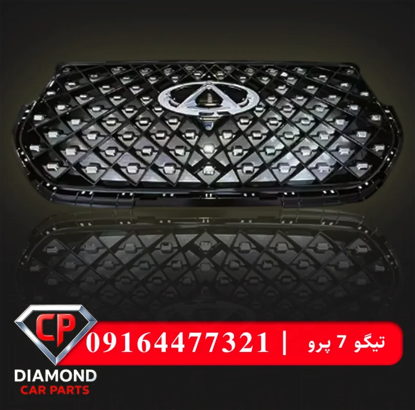 جلو پنجره تیگو 7 پرو