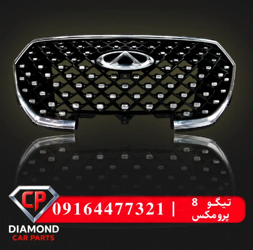 جلو پنجره تیگو 8 پرو مکس